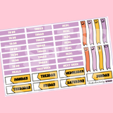 Groovy Daisy in Standard Vertical Sizing