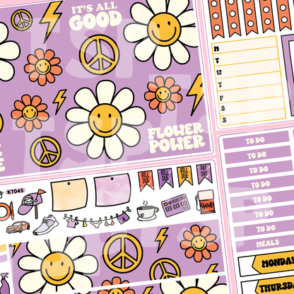 Groovy Daisy in Standard Vertical Sizing